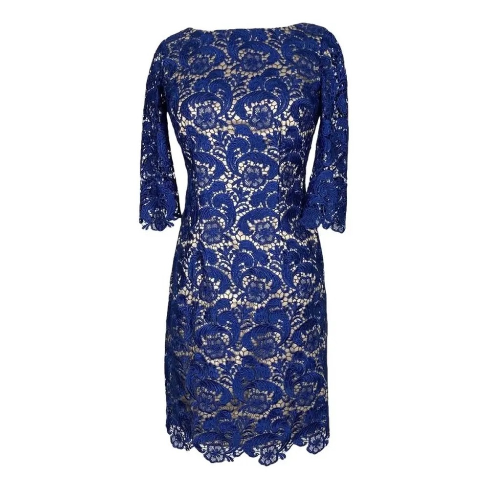 Eliza J Cocktail dress